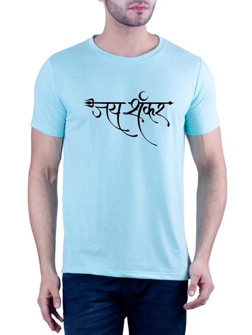 blue cotton blend chest print t-shirt - 15903459 - Standard Image - 1