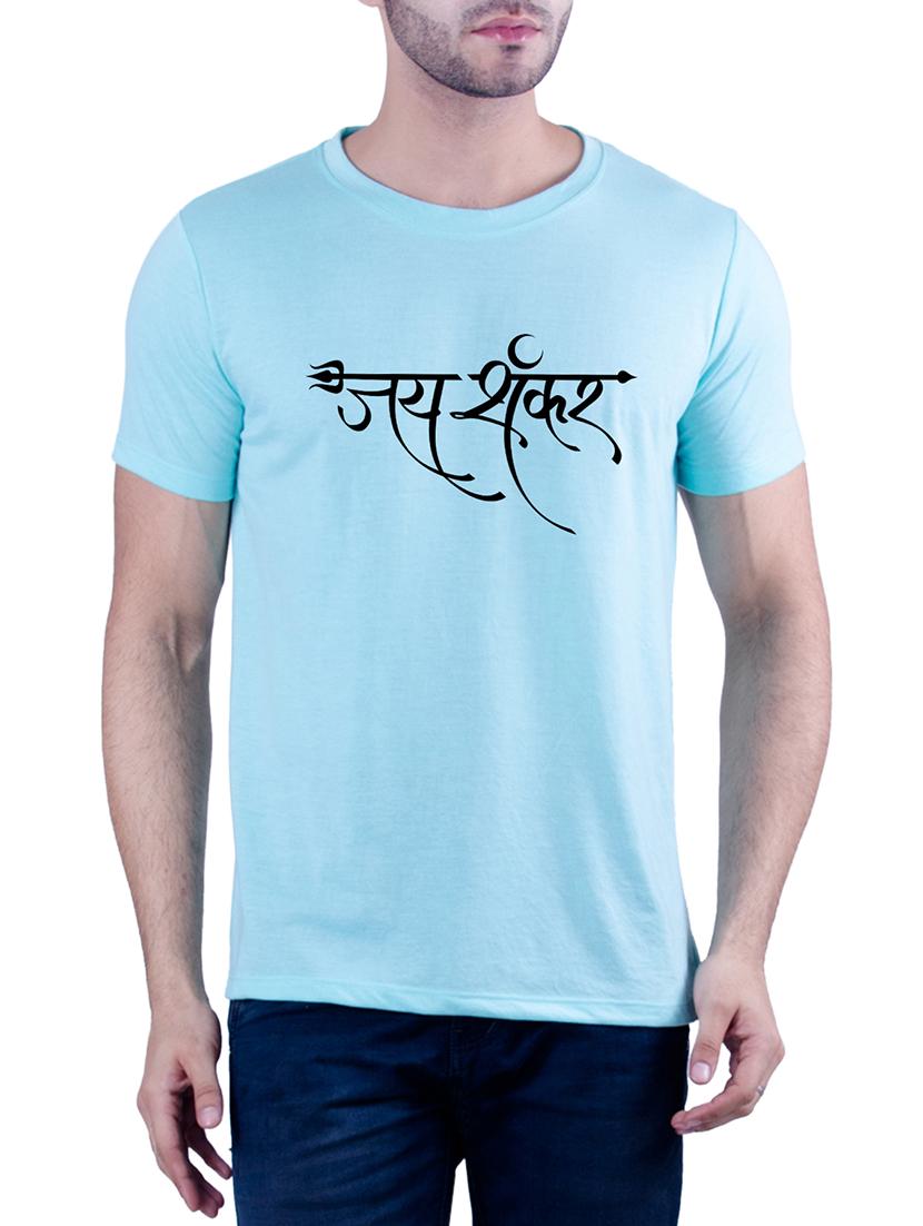 blue cotton blend chest print t-shirt - 15903459 - Zoom Image - 1