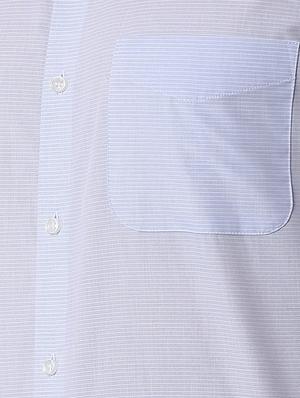 blue striped formal shirt - 15916252 - Standard Image - 5