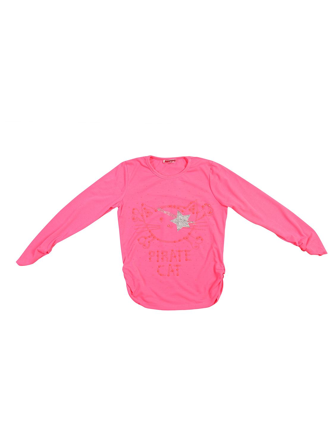 pink cotton top - 15916576 - Zoom Image - 1