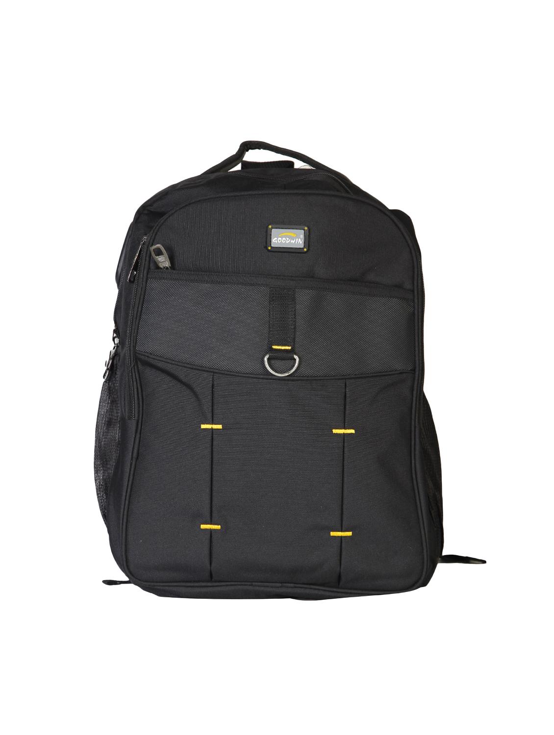 black polyester backpack - 15918476 - Zoom Image - 1