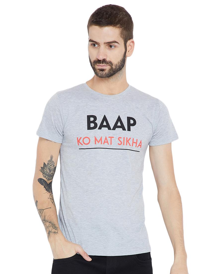 grey cotton chest print t-shirt - 15922887 - Zoom Image - 1