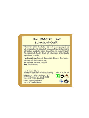 org'era set of 2 lavender and oudh handmade soap - 15926625 - Standard Image - 2