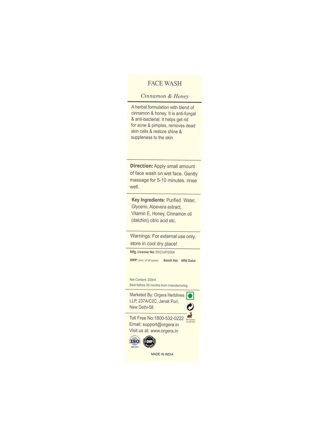 org'era cinnamon and honey face wash - 15929558 - Zoom Image - 2