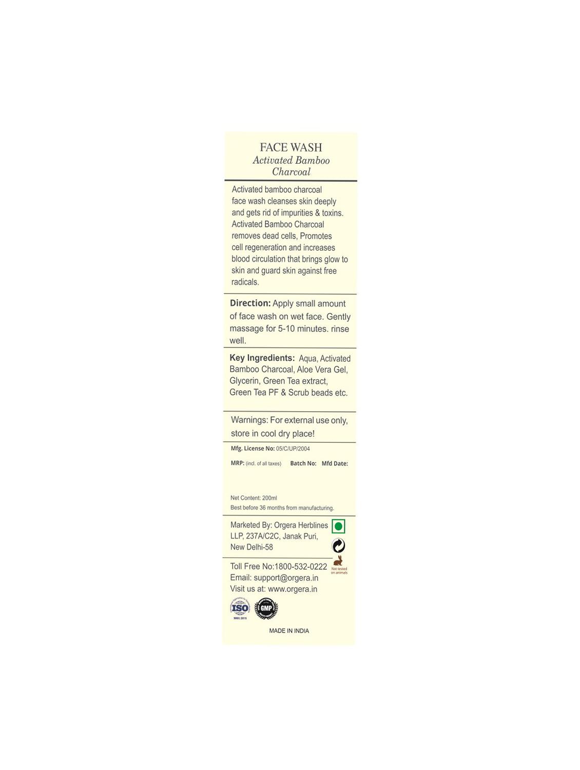 org'era activated bamboo charcoal facewash - 15929560 - Zoom Image - 2