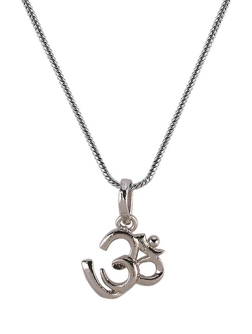 silver metal chain necklace - 15938039 - Standard Image - 1