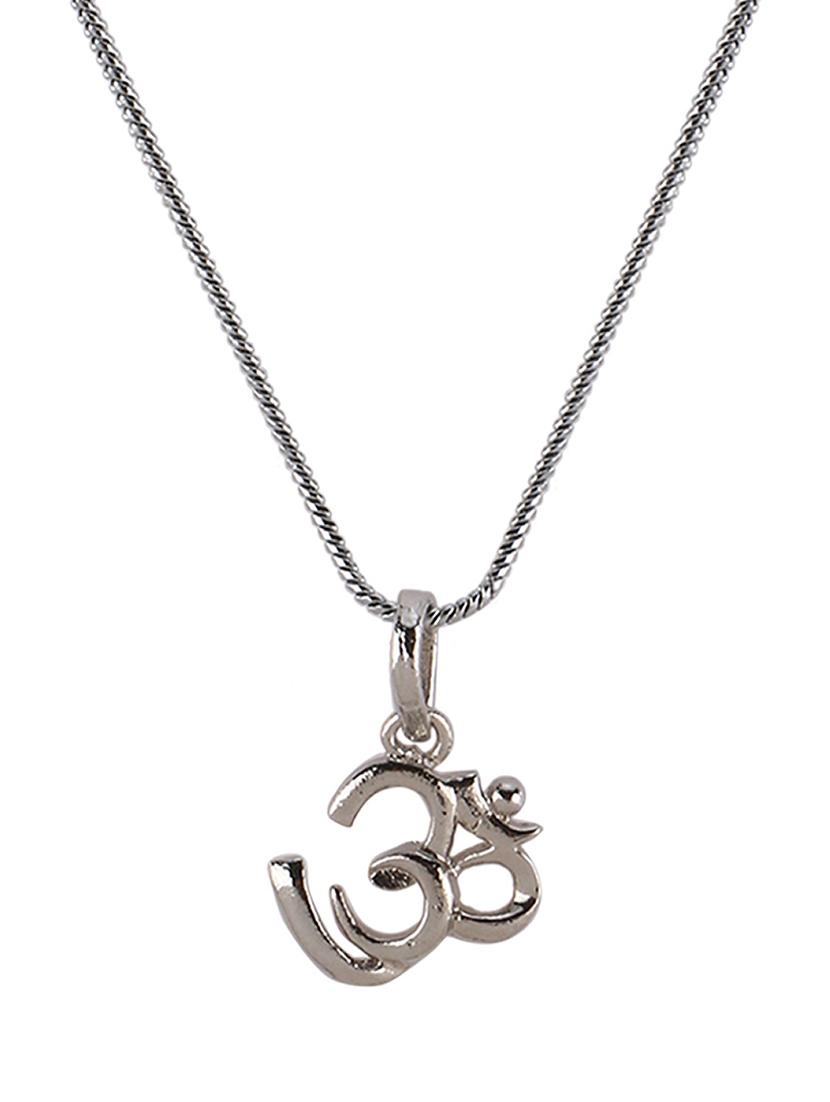 silver metal chain necklace - 15938039 - Zoom Image - 1