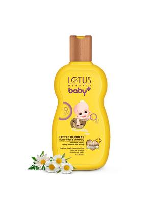 lotus herbals baby+ giggly wiggly pack - 15943034 - Standard Image - 3