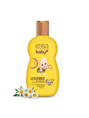 lotus herbals baby+ giggly wiggly pack - 15943034 - Standard Image - 5