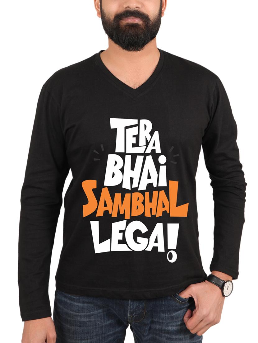 black typographic t-shirt - 15946489 - Zoom Image - 1
