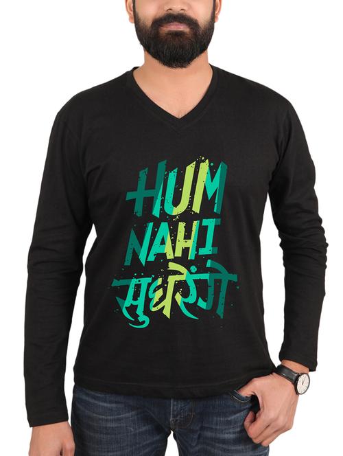 black typographic t-shirt - 15946551 - Standard Image - 1