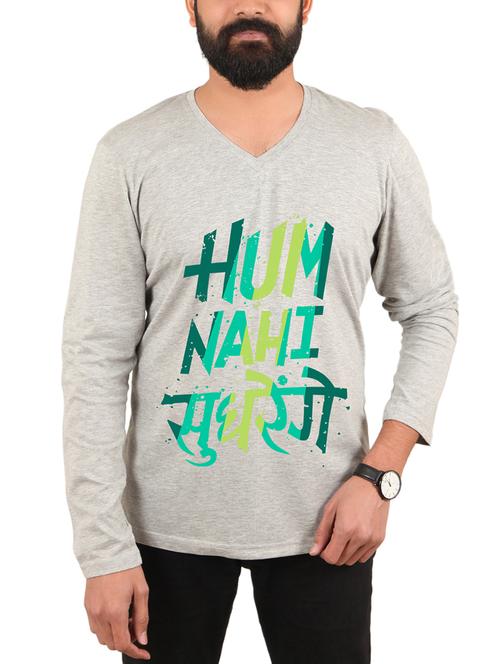 grey typographic t-shirt - 15946553 - Standard Image - 1