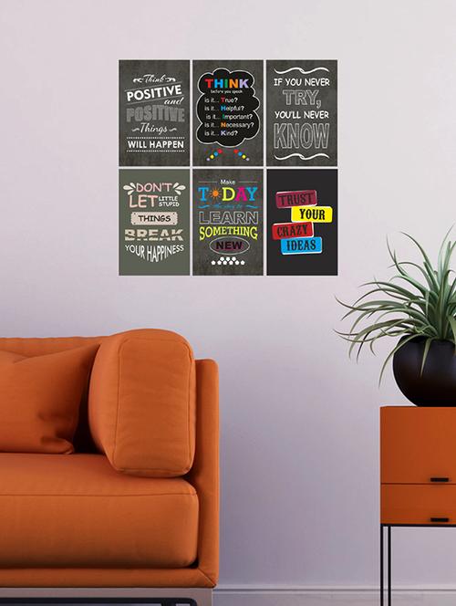 sehaz artworks quotes & motivation matte print posters for home - sza-1005-poster-set - 15949739 - Very Small Image - 1