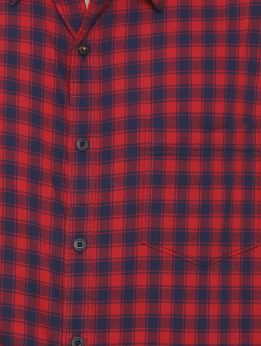 red printed casual shirt - 16013554 - Zoom Image - 5