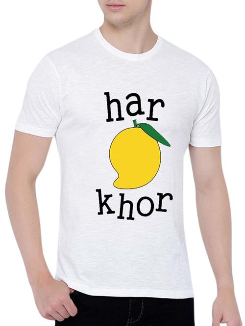white chest print t-shirt - 16015773 - Standard Image - 1