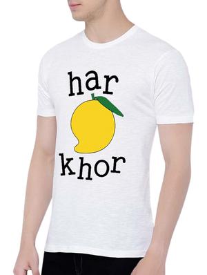 white chest print t-shirt - 16015773 - Standard Image - 2