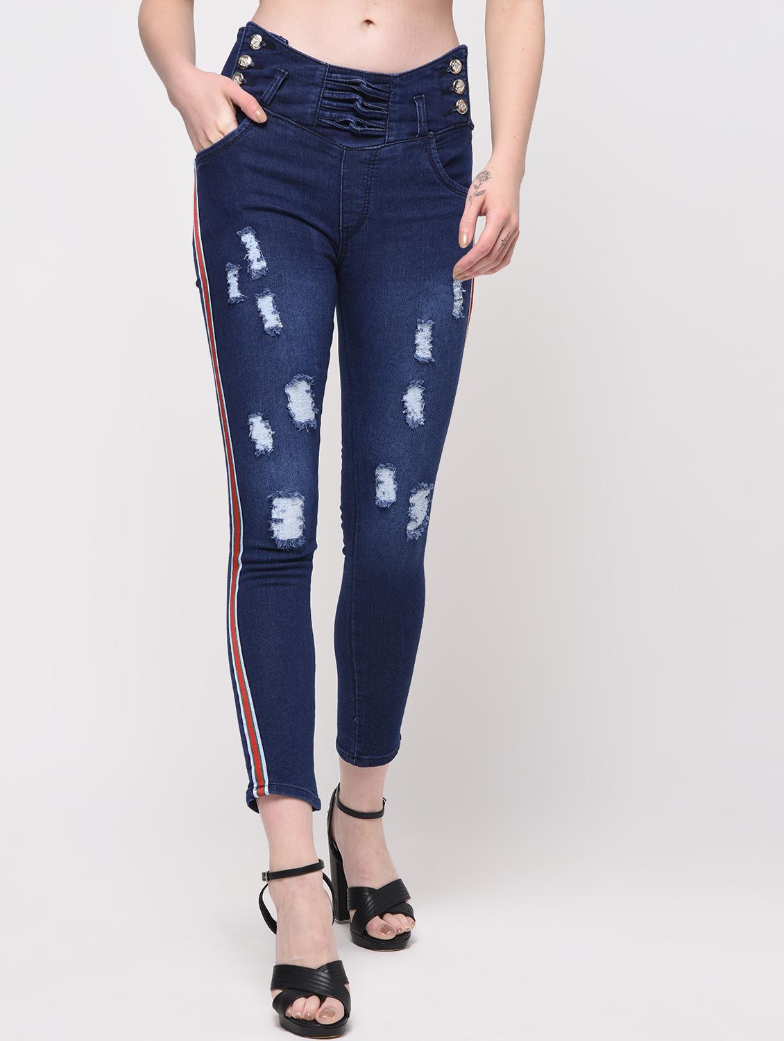 side taped distressed jeans - 16029805 - Zoom Image - 2