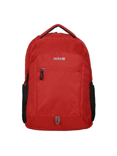 red polyester backpack - 16130889 - Very Small Image - 1