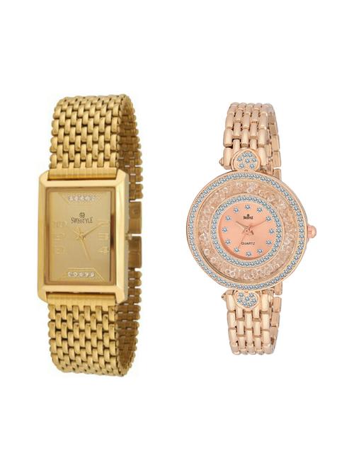 set of 2 round dial analog couple watch - 16189688 - Standard Image - 1