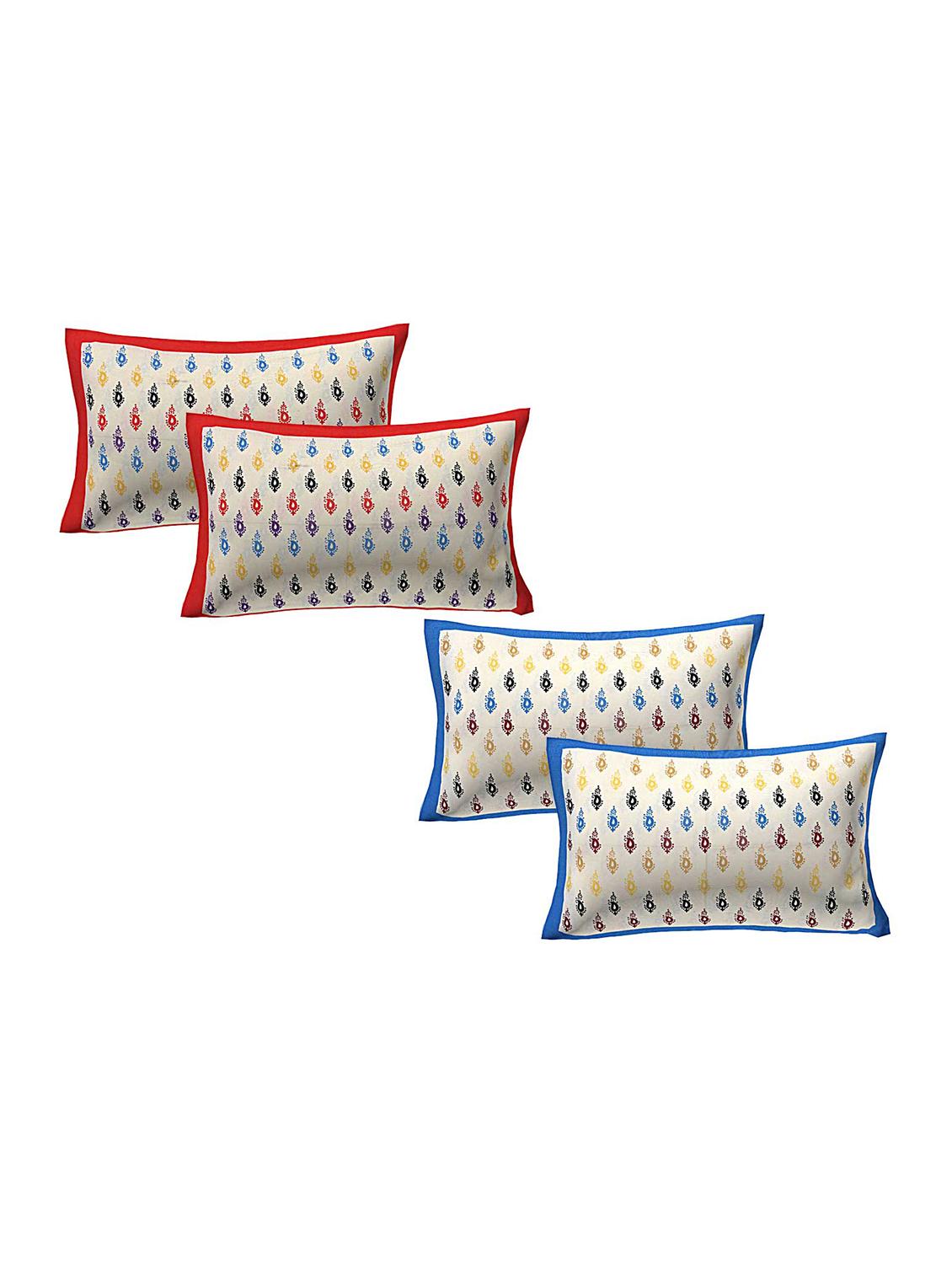 cotton multicolor pillow covers 2 sets (4 pieces)-17"x27" - 16197638 - Zoom Image - 1