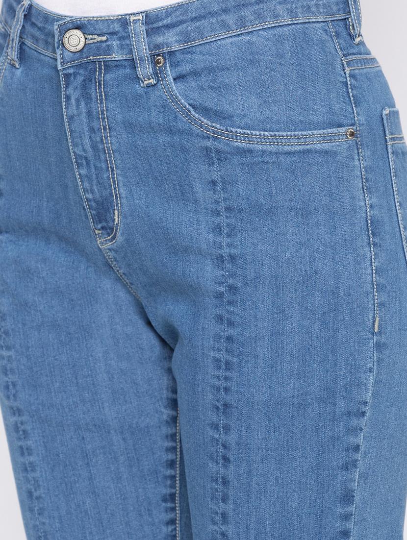 turn up hem slim fit jeans - 16208054 - Zoom Image - 5