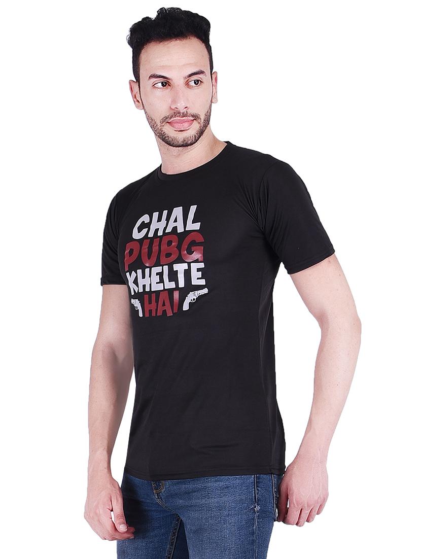black typographic pubg tshirt - 16241974 - Zoom Image - 2