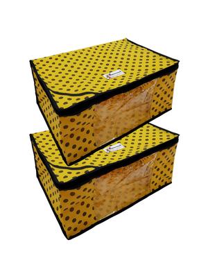 set of 2 yellow silk utility bag - 16255291 - Standard Image - 3