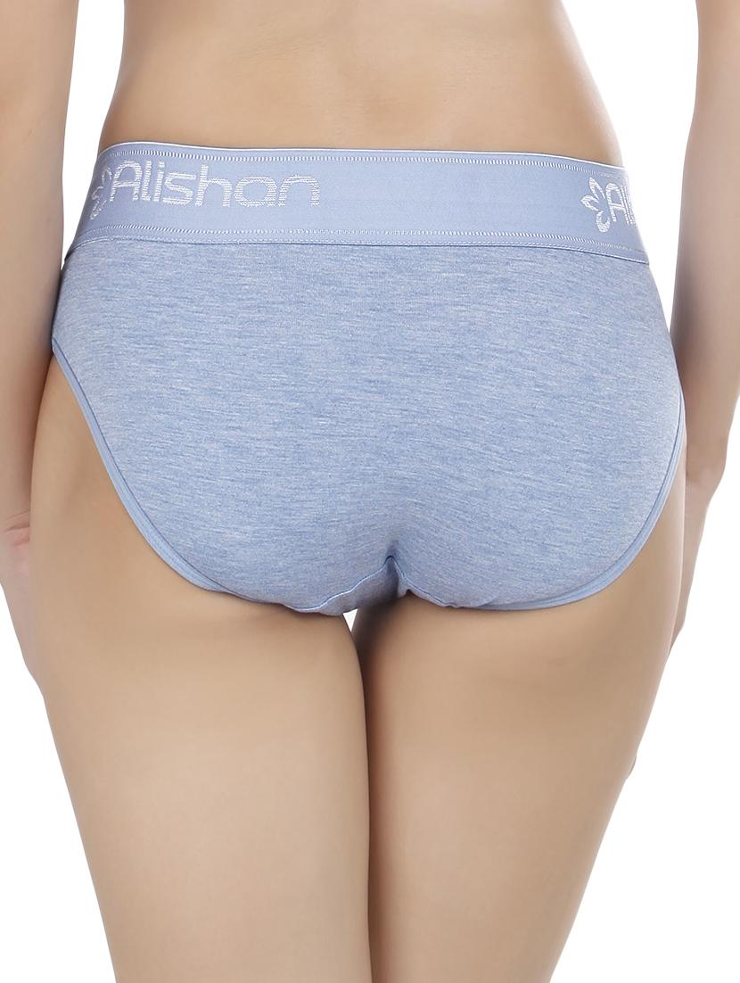 set of 2 hipster panties - 16297818 - Zoom Image - 3