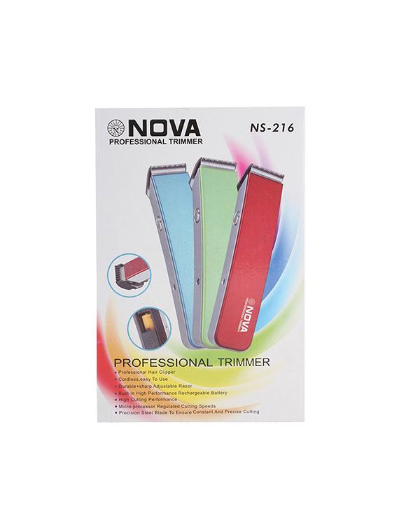 nova professional trimmer - 16308982 - Zoom Image - 2