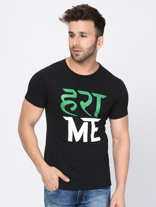 black typographic chest print t-shirt - 16330319 - Very Small Image - 1