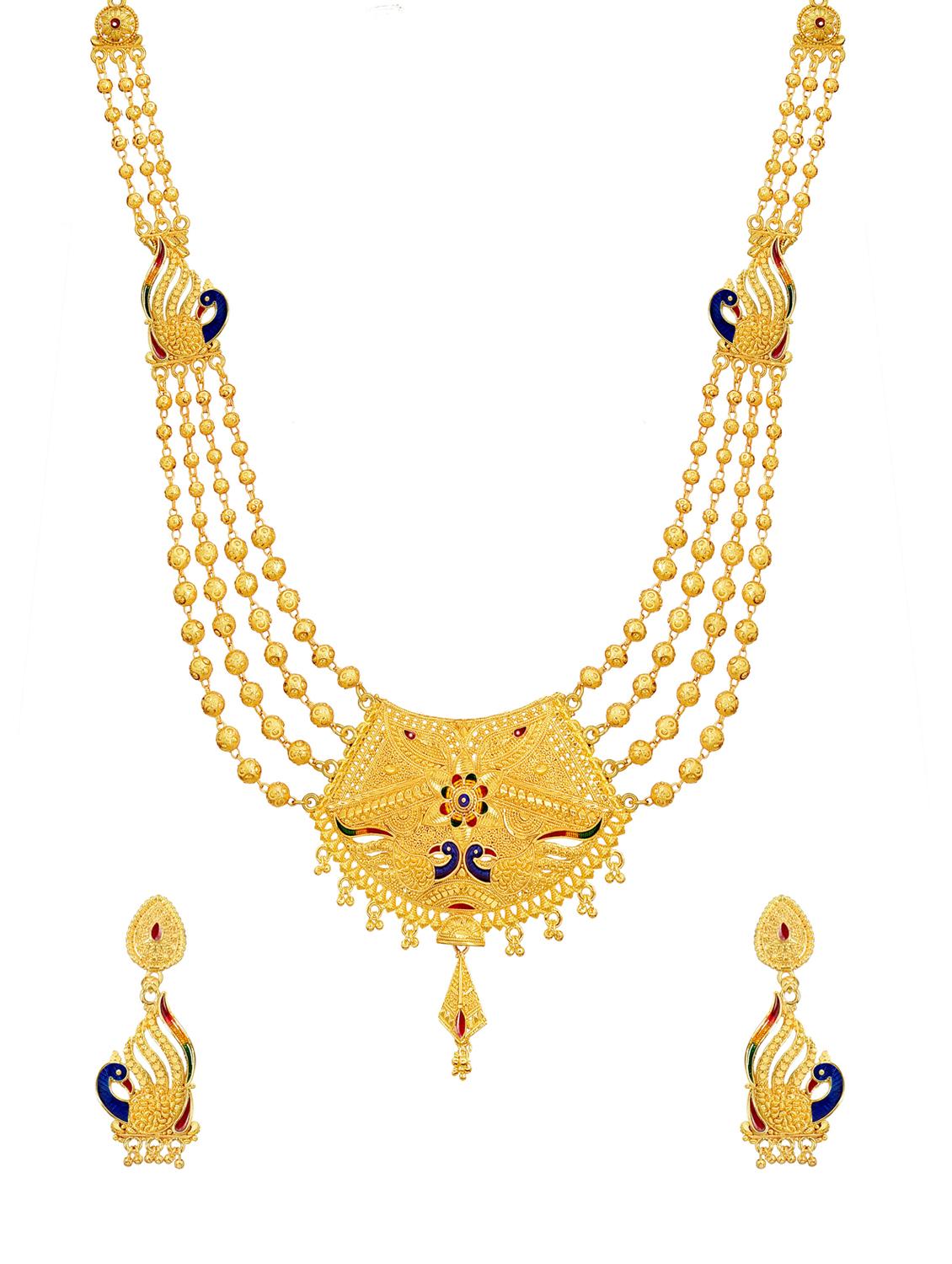 multi colored metal long necklace - 16330464 - Zoom Image - 1