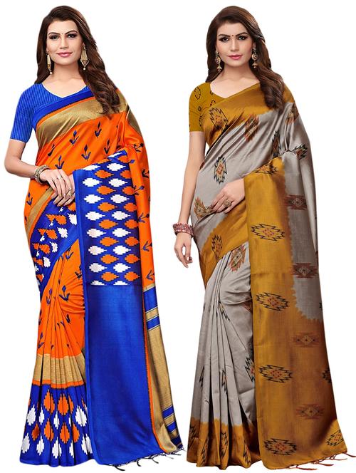 multicolor set of 2 printed saree combo with blouse - 16336995 - Standard Image - 1