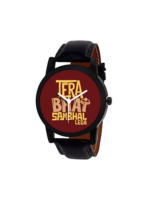 wake wood round dial analog watch (dial55) - 16351490 - Standard Image - 1