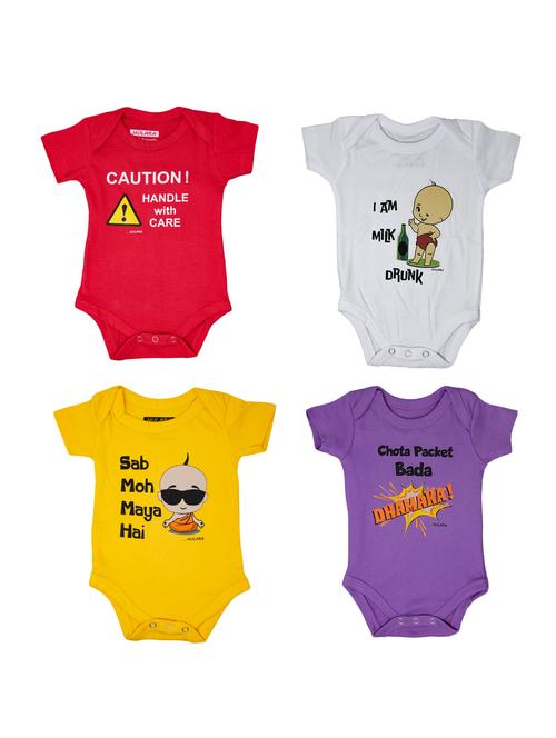 set of 4 multi colored cotton onesies - 16379050 - Standard Image - 1