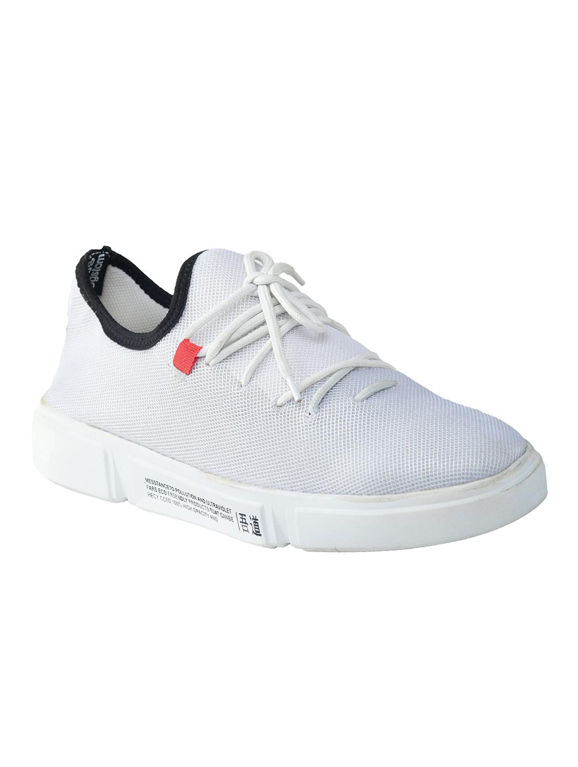 VANNEF white mesh sport shoes - 16403786 - Zoom Image - 1