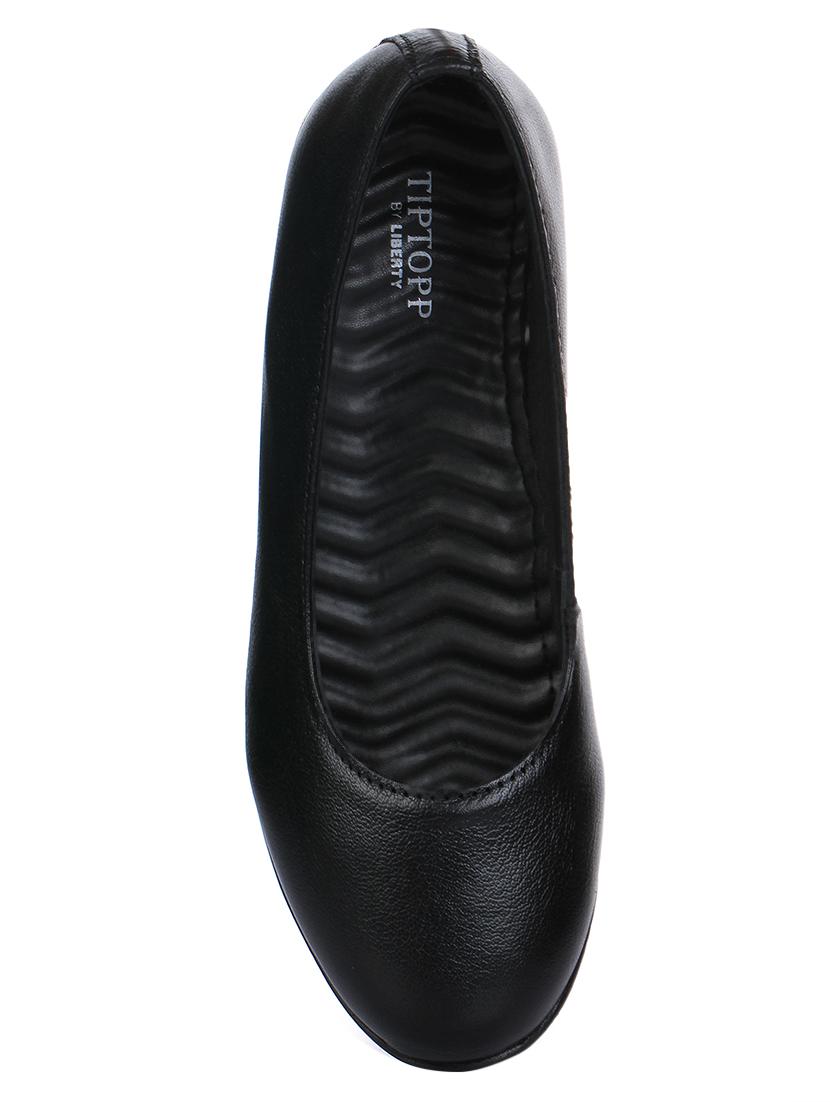 black slip on ballerinas - 16429025 - Zoom Image - 4