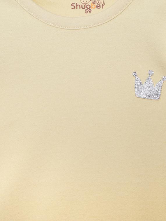 yellow cotton onesies - 16433966 - Zoom Image - 5