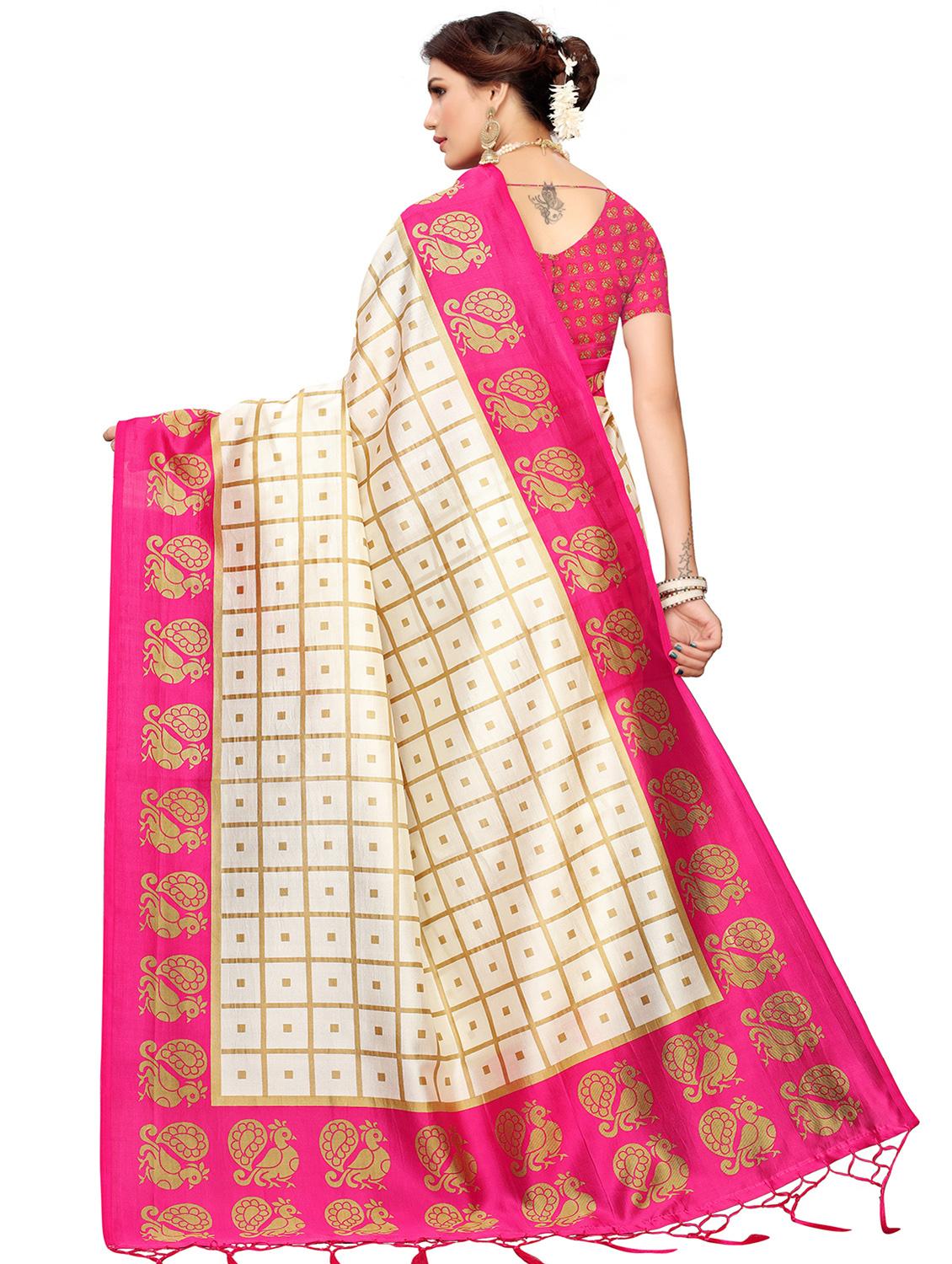 pink art silk mysore saree with blouse - 16457267 - Zoom Image - 2
