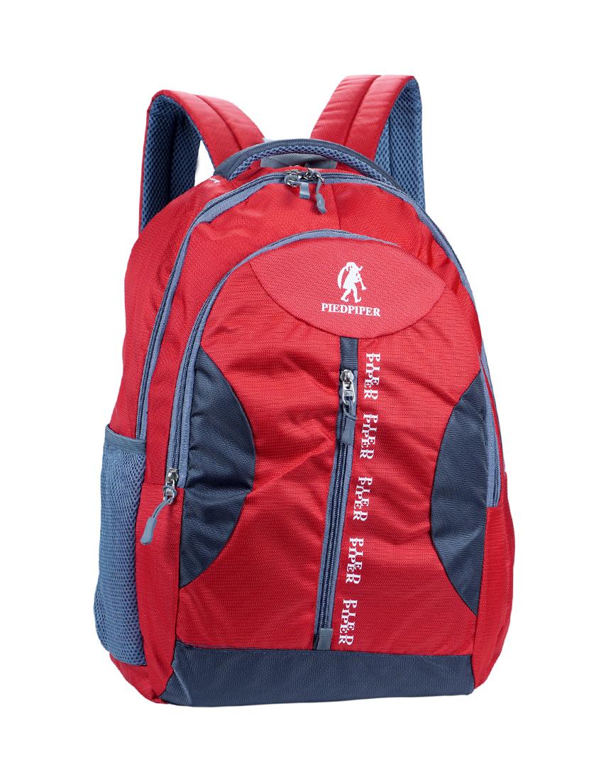 red & grey polyester backpack - 16512794 - Zoom Image - 1
