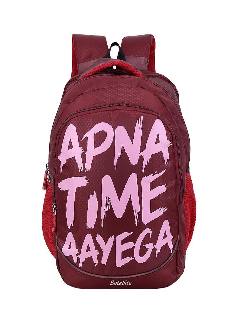 maroon polyester backpack - 16566724 - Zoom Image - 1