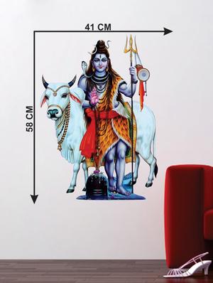 shiv ji wall sticker for living room - 16576401 - Standard Image - 3