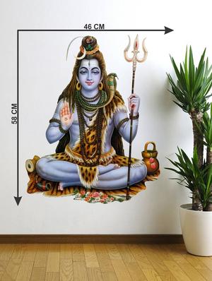 mahakal wall sticker & decal - 16576408 - Standard Image - 3