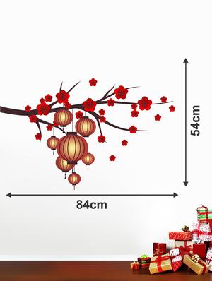 tree with lantern wall sticker & decal - 16576429 - Standard Image - 3
