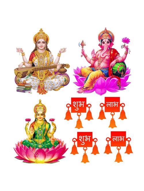 happy diwali combo wall sticker & decal - 16576484 - Standard Image - 1