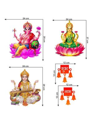 happy diwali combo wall sticker & decal - 16576484 - Standard Image - 2