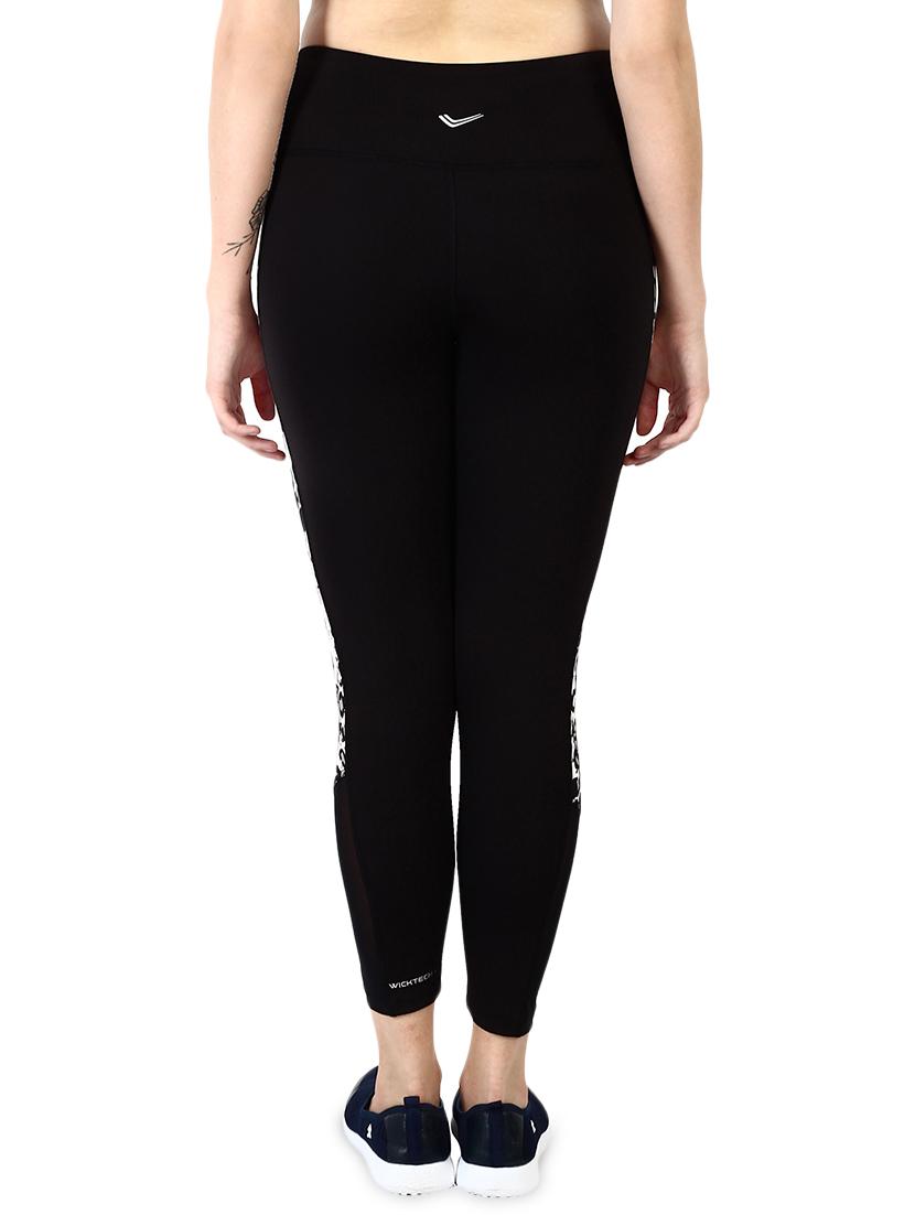 high rise sports legging - 16591203 - Zoom Image - 3