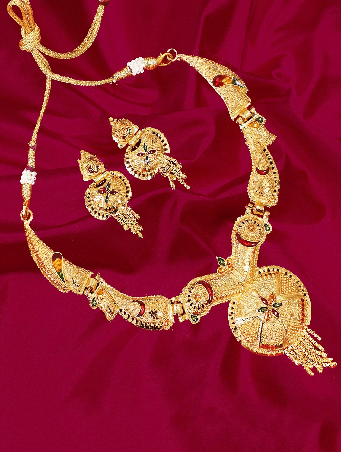 multi colored metal set - 16600699 - Zoom Image - 1