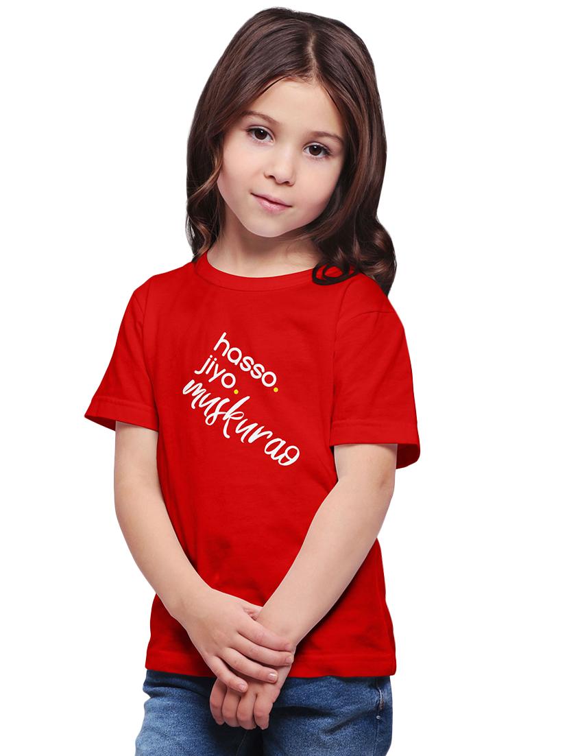 crew neck quirky print tees - 16601898 - Zoom Image - 1