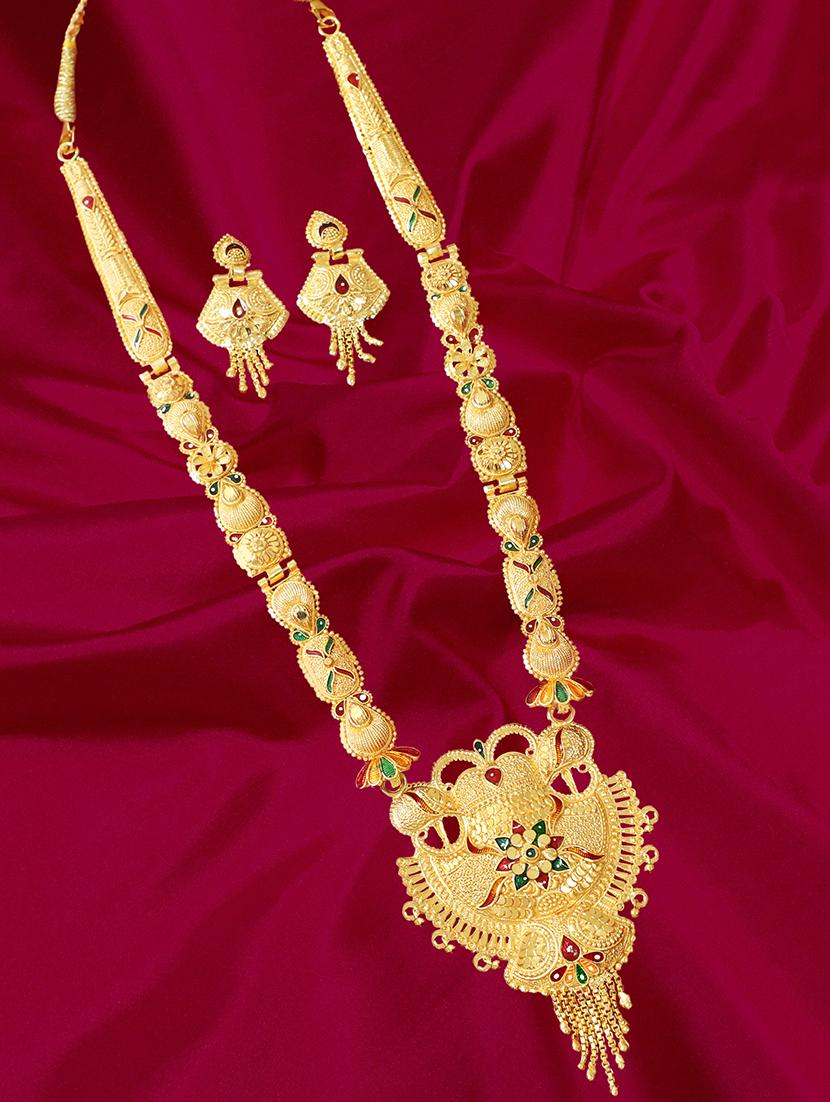 multi colored metal set - 16620289 - Zoom Image - 1