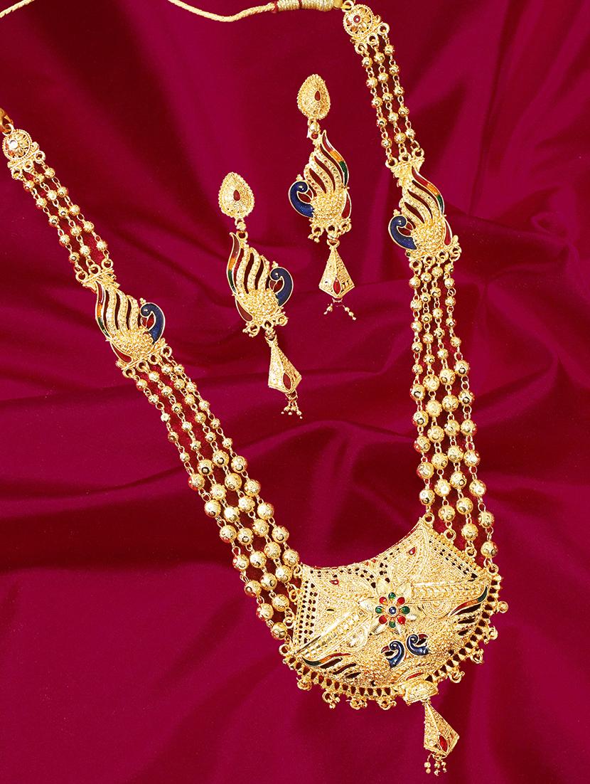 multi colored metal set - 16620293 - Zoom Image - 1